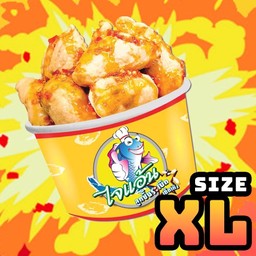 กุ้ง + ไส้กรอก size XL