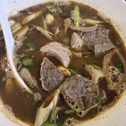 ต้มขมเครื่องในเนื้อ