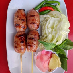 ไส้กรอกอิสานหมูไม่เปรี้ยว