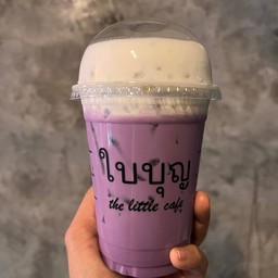 นมเผือกเย็น