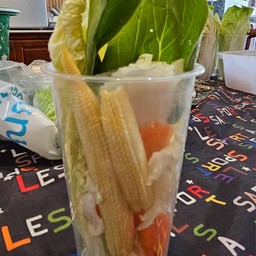 ผักรวม