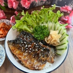 ข้าวหน้าปลาซาบะย่าง