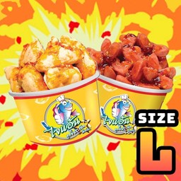 sizeL  2 ถ้วย