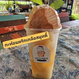 กระท้อนพริกเกลือสมูทตี้