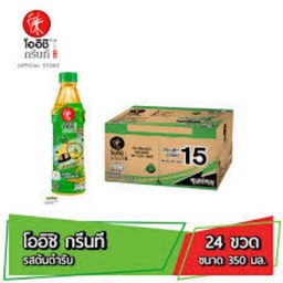 MENU_2832879iy_1719937031