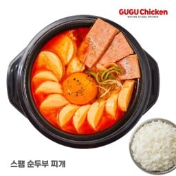 Soondubu Jjikae with Korean pork ham