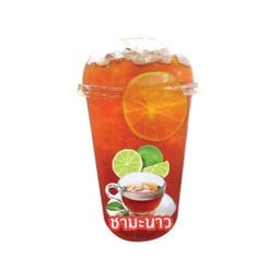 ชากาแฟ ลุงหนวด2 หน้าบริษัทโปรแมช (ตรงข้ามโรงพยาบาลรวมชัย)