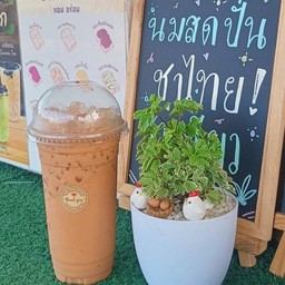 ชาไทย