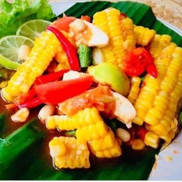 ตำข้าวโพด