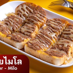 ขนมปังเนยไมโล+นม (2 แผ่น)