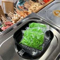 หมี่หยก