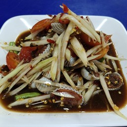 ตำหอยแครง