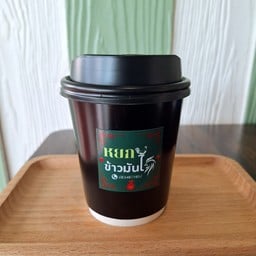 ชามะนาว ร้อน