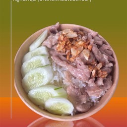 ข้าวหมูกระเทียม