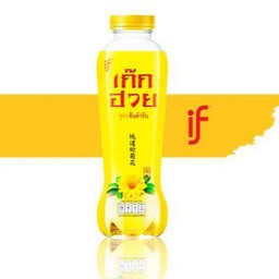 เก๊กฮวย if