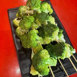 บร็อคโคลี