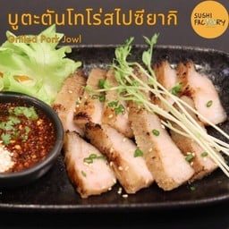บูตะตันโทโร่สไปซียากิ
