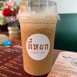 ชาเย็น
