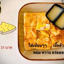 โรตีขนุน