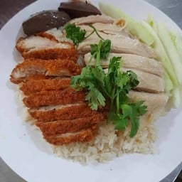 ข้าวมันไก่ผสม (ต้ม+ทอด)