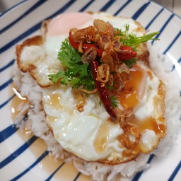 ข้าวไข่ลูกสะใภ้