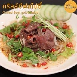 กริลล์บีฟสไปซี่