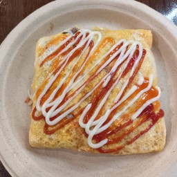 ไข่ห่อข้าว