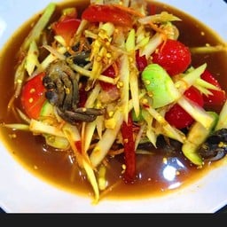 ส้มตำปูปลาร้า