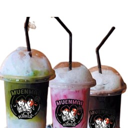 ชามะนาว