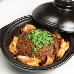 กุ้งอบวุ้นเส้น (S)