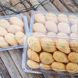 สละสุมาลีแกะพร้อมทาน