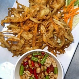 ส้มตำทอด