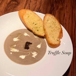 ซุปเห็ดทรัฟเฟิล (Truffle Soup)