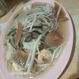 โกยชี่หมี่ทะเล