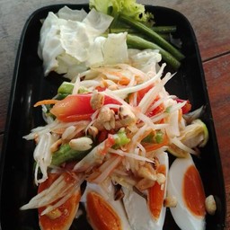 ส้มตำไทยไข่เค็ม