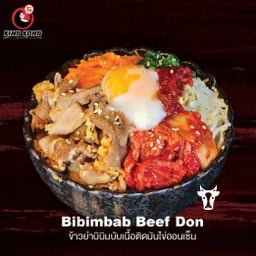 ข้าวยำบิบิมบับเนื้อติดมันไข่ออนเซ็น 