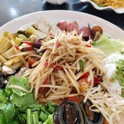 ตำระวิง บางใหญ่ บางใหญ่ บางบัวทอง นนทบุรี