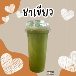 ชาเขียว