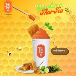 MENU_2397050SO_1694006581