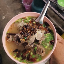 ต้มเล้ง