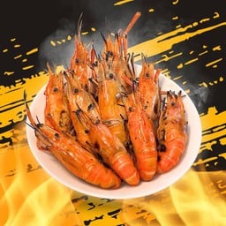 กุ้งเผา 1 กิโลกรัม (10-18 ตัว)