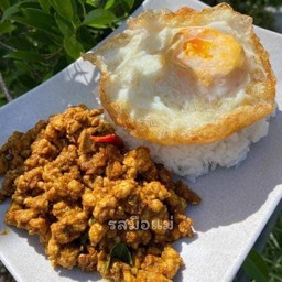 เส้นมัน by กินจิ เมืองสารคาม