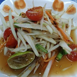 ตำไทยไข่เค็ม