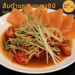 ส้มตำแซลมอนซาชิมิ