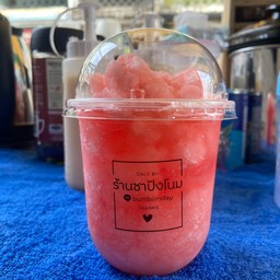 สตอเบอรี่