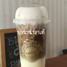 Banana Latte 22Oz