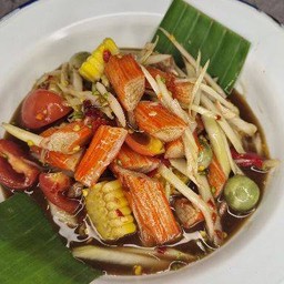 ตำลังใจ LM