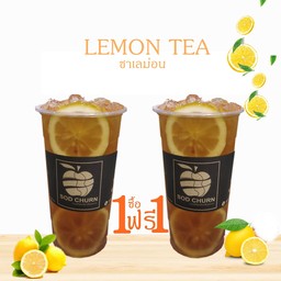 ชาเลม่อน ซื้อ1 แถม1(22oz)