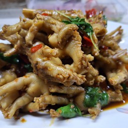 กระเพราตีนไก่