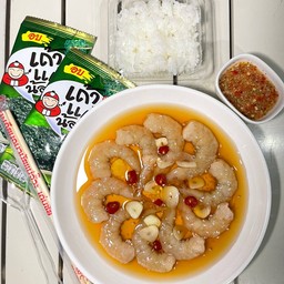 กุ้งดอง & ม่อนดอง by กิดอง มมส มมส